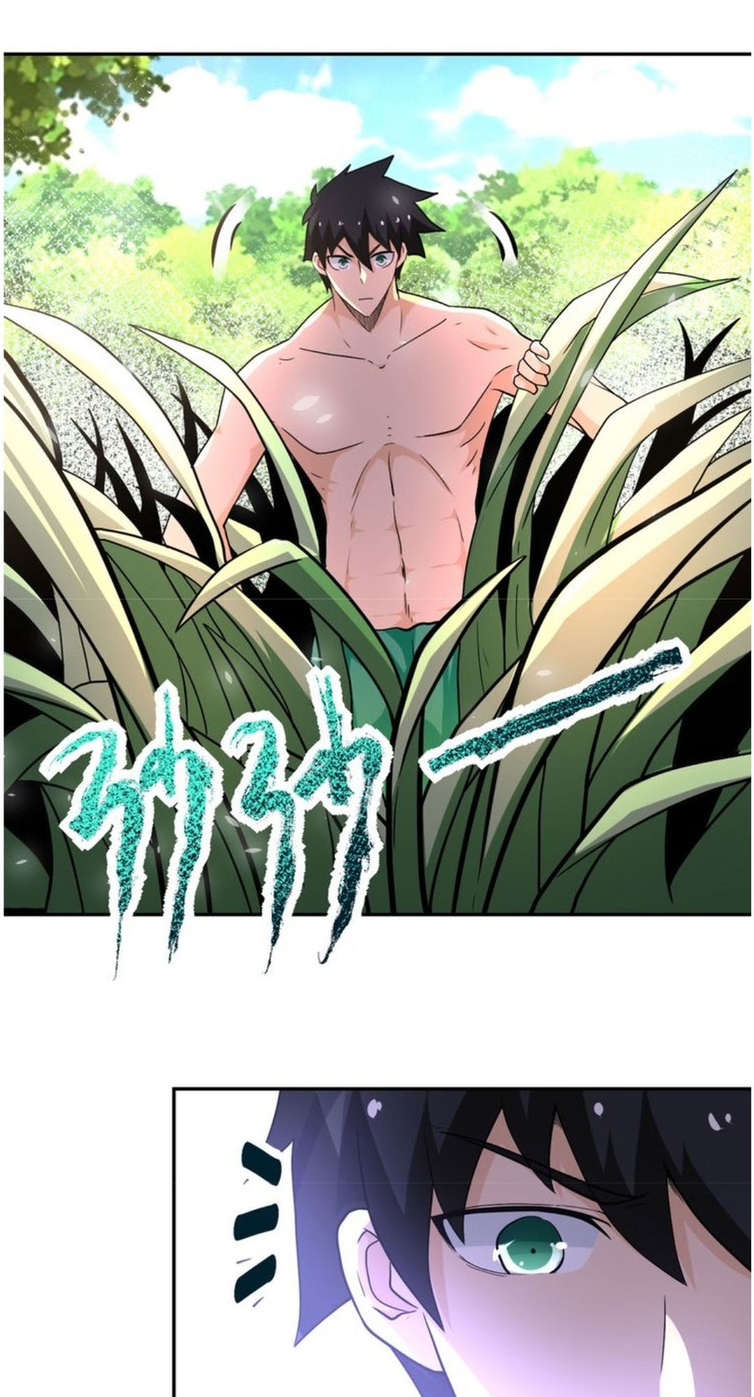 Super System Chapter 117 Gambar 2